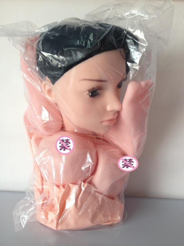 UNKNOWN BRAND/DOLL