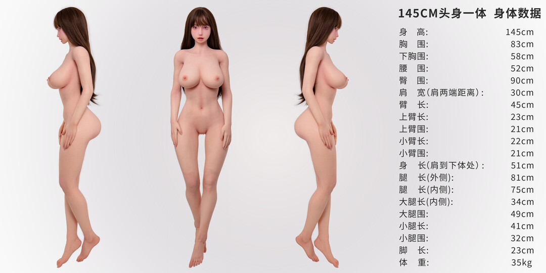 XYcolo 145cm Body 3-D view & Measurements.jpg