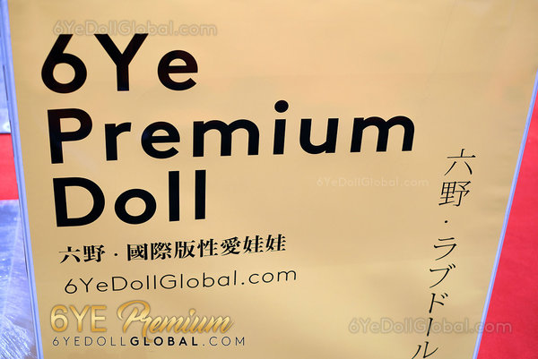 6ye-doll-global-booth-at-Asia-Adult-Exhibition-Hong-Kong-AAE-20172.jpg