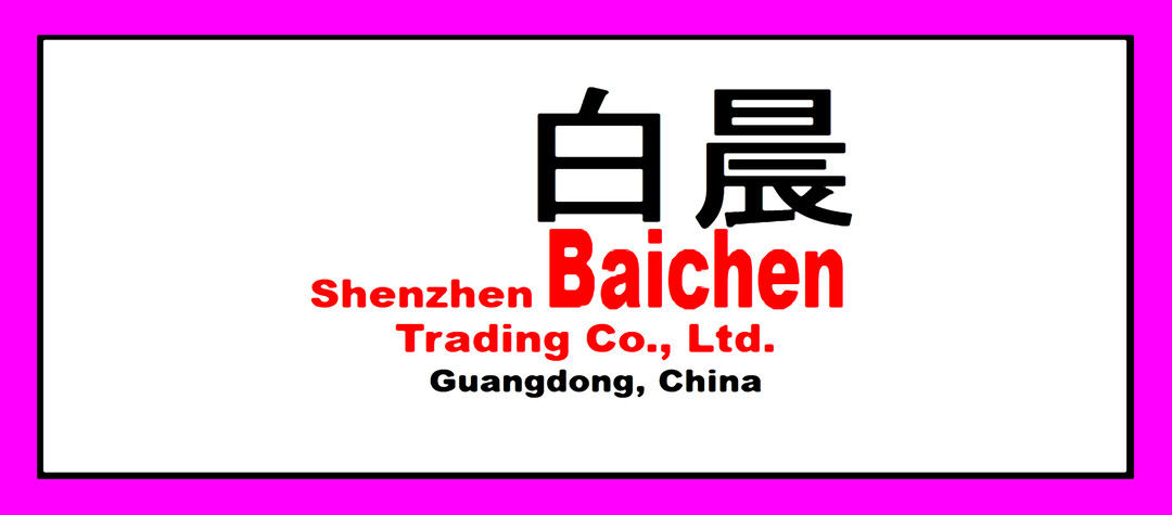 Dollmans Construction - BaiChen China, 01.jpg
