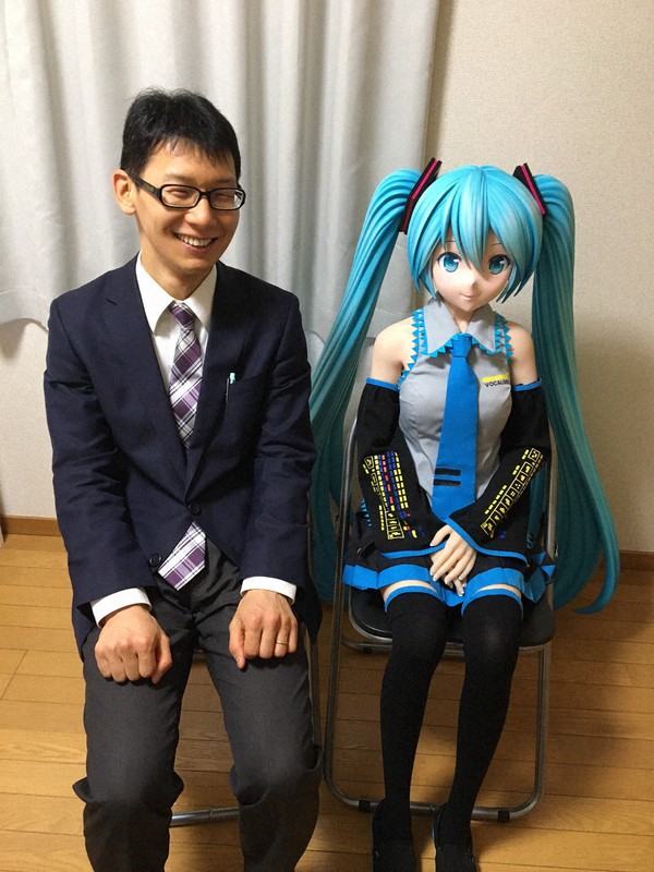 Miku doll