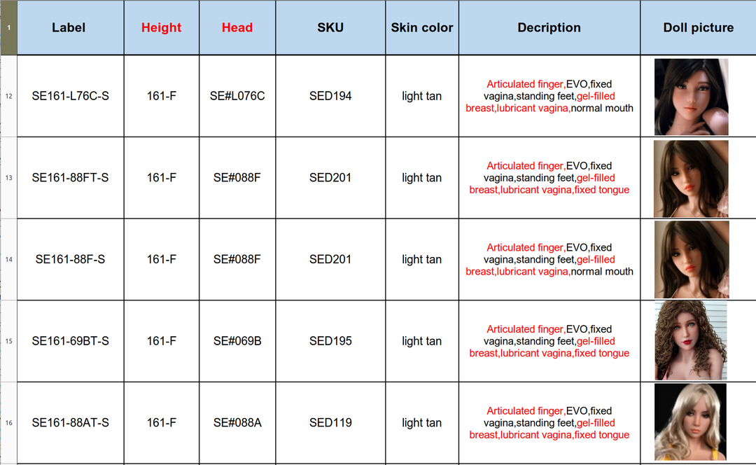 se-doll-warehouse-us-2023-05-3.png