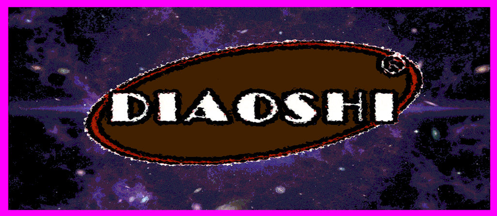 Dollmans Dreams - Free Time Inside DiaoShi Cosmos, GIF, 01.gif