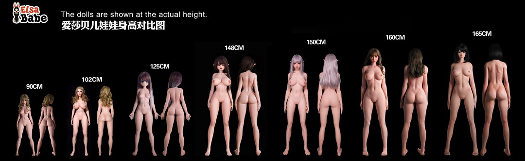 3 Doll Height Comparison.jpg