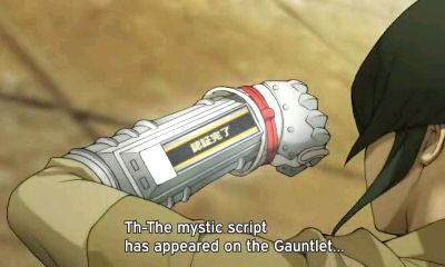 Shin Megami Tensei IV Samurai Gauntlet