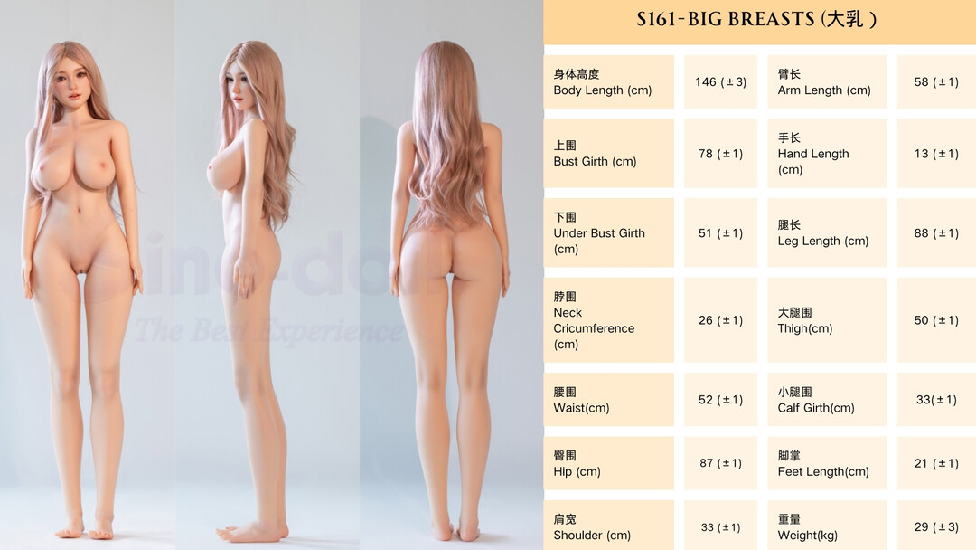 S161-Big breasts body data.jpg