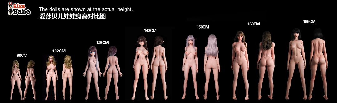 1-Comparison of doll body types.jpg