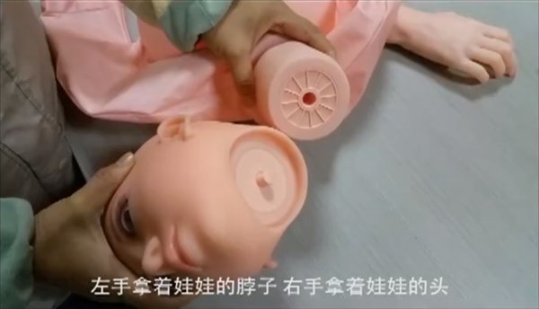 new doll diaoshi.jpg