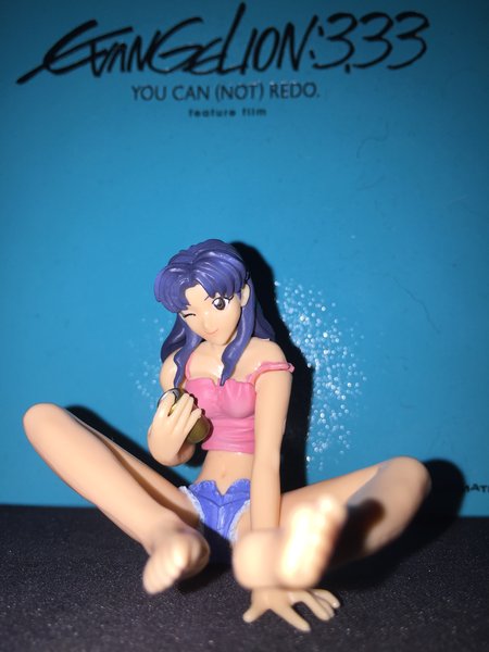 Misato.JPG