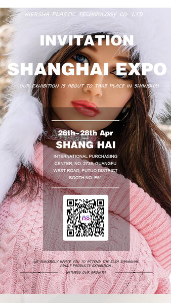 fair show on Shanghai.jpg