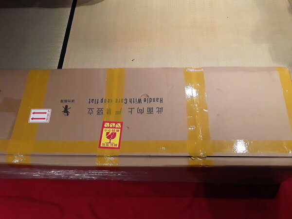 This is the box as it was shipped from the factory.  Before Cloud Climax snazzed  it up.